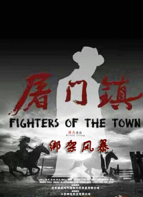 欧美日韩在线看