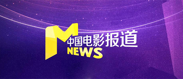 最近2019免费中文字幕5